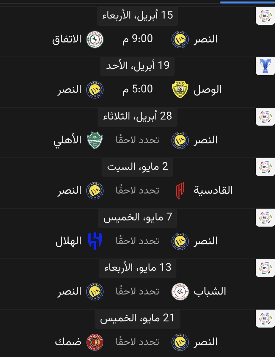 دخيل عبدالله الشهيل tweet media