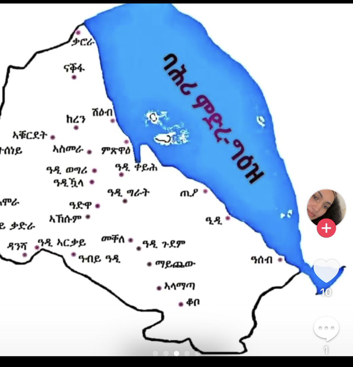 ተኽለ tweet media