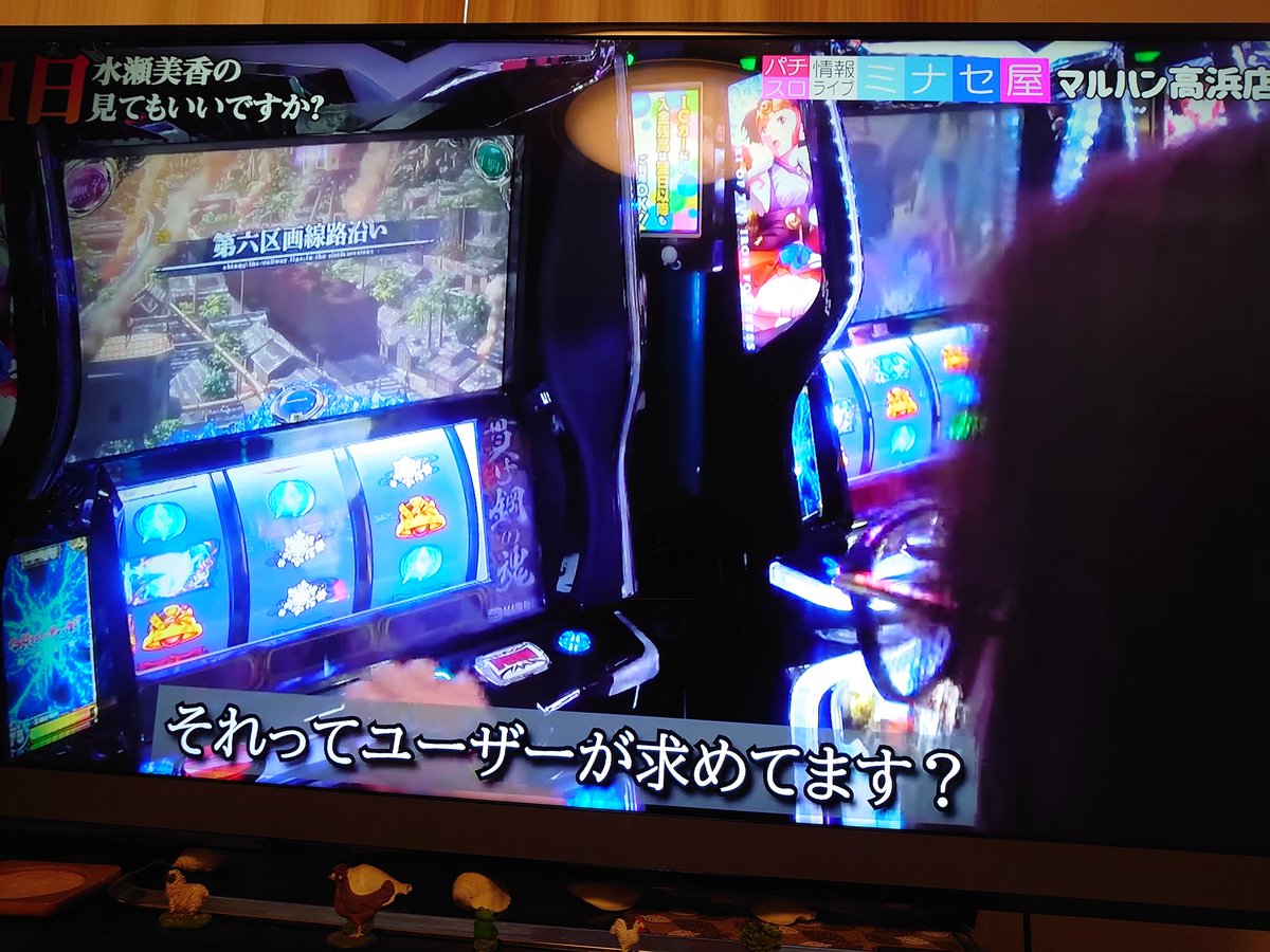 もんぱん🌈 tweet media