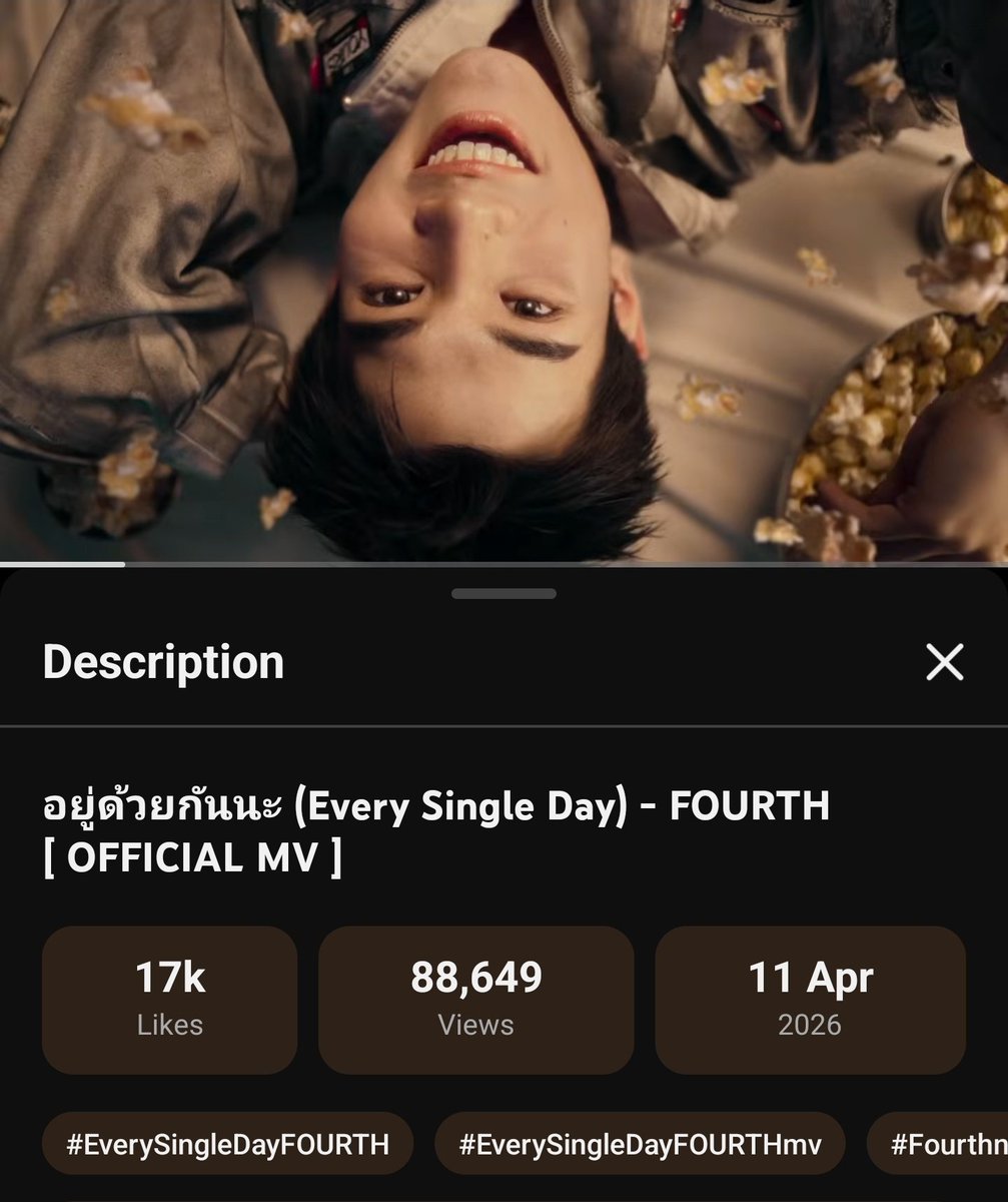 Fourth Officiall tweet media