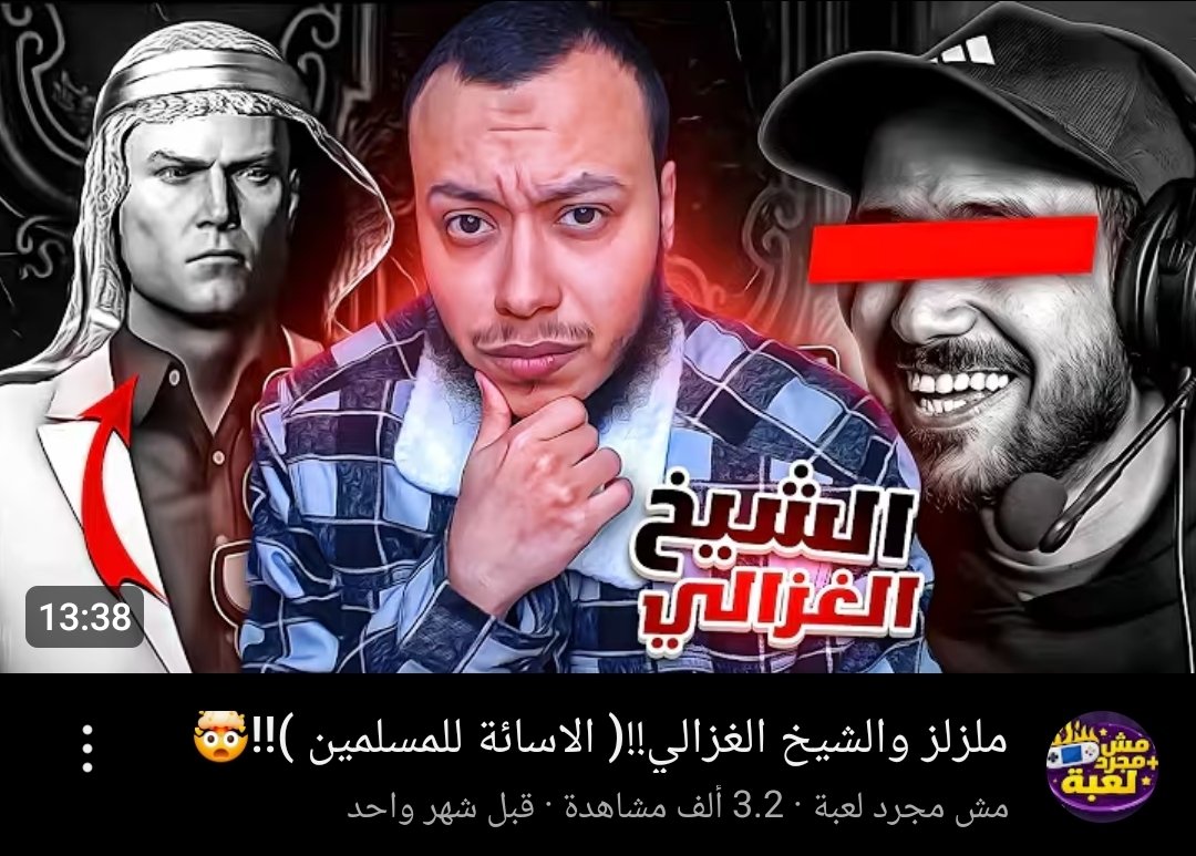 عبدالرحمن 🇸🇦 tweet media