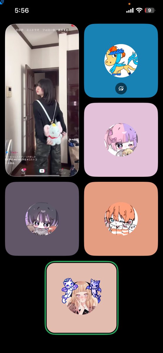 らら@砂糖水 tweet media