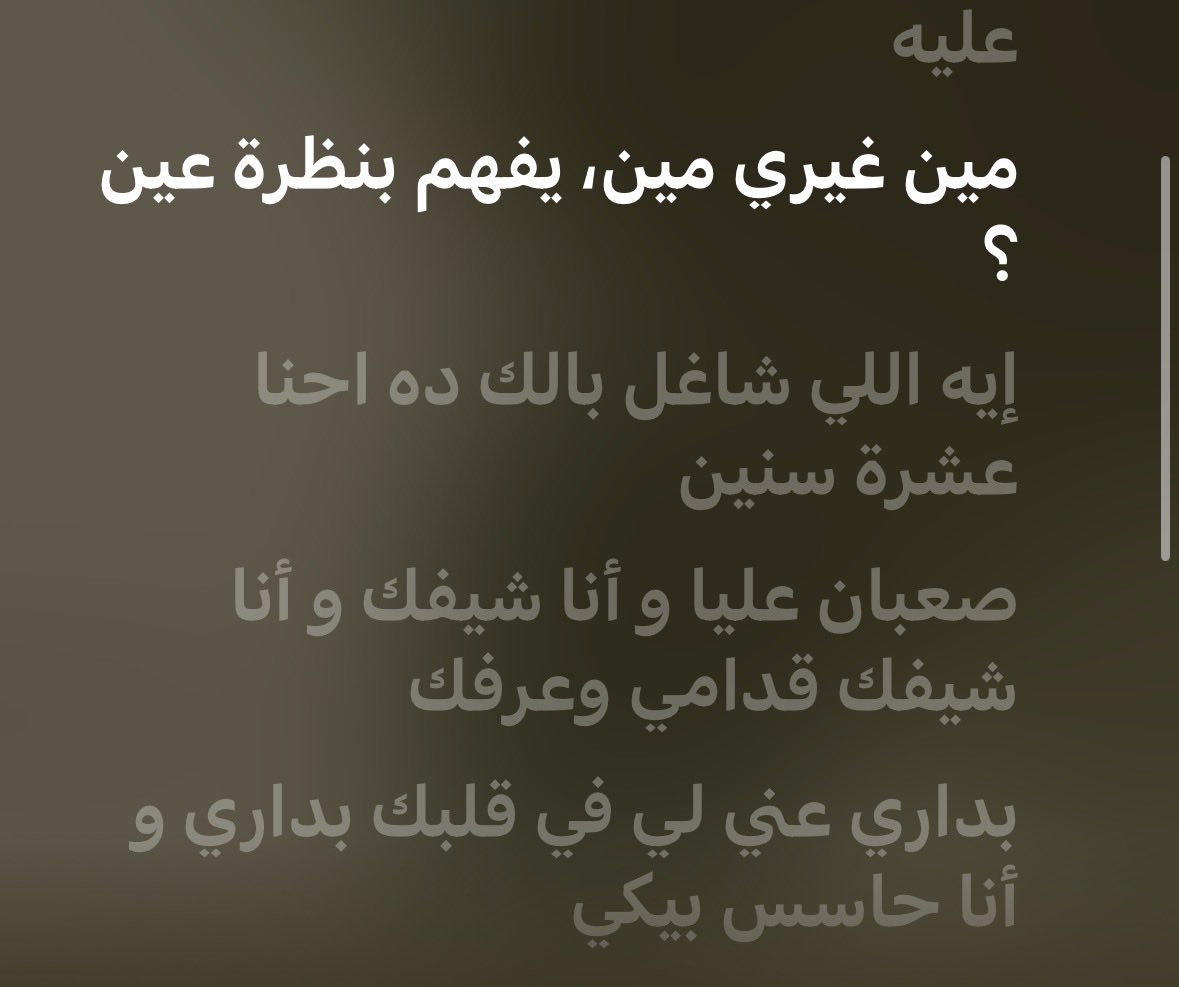 ✰ tweet media
