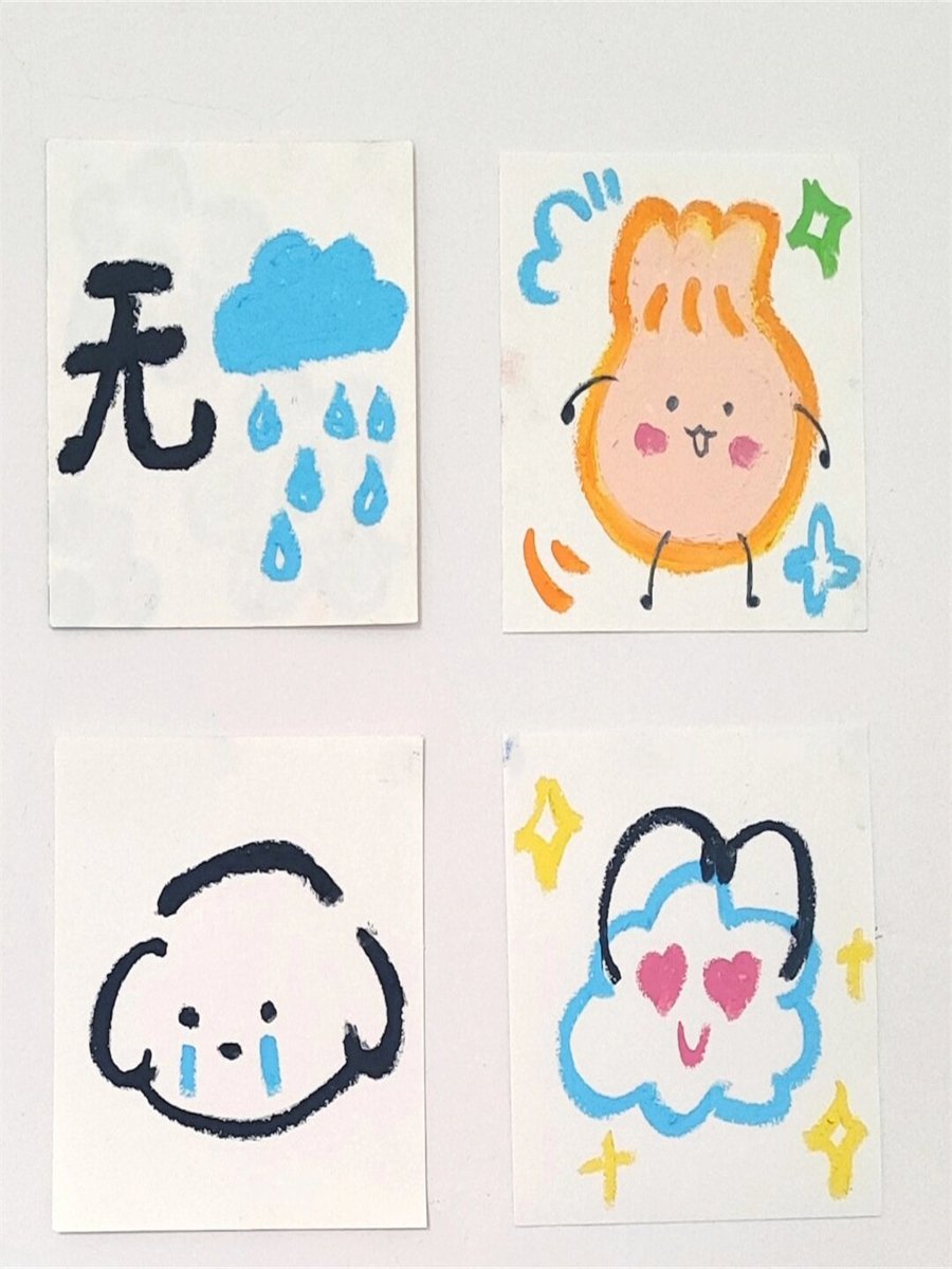 arche legaspi tweet media