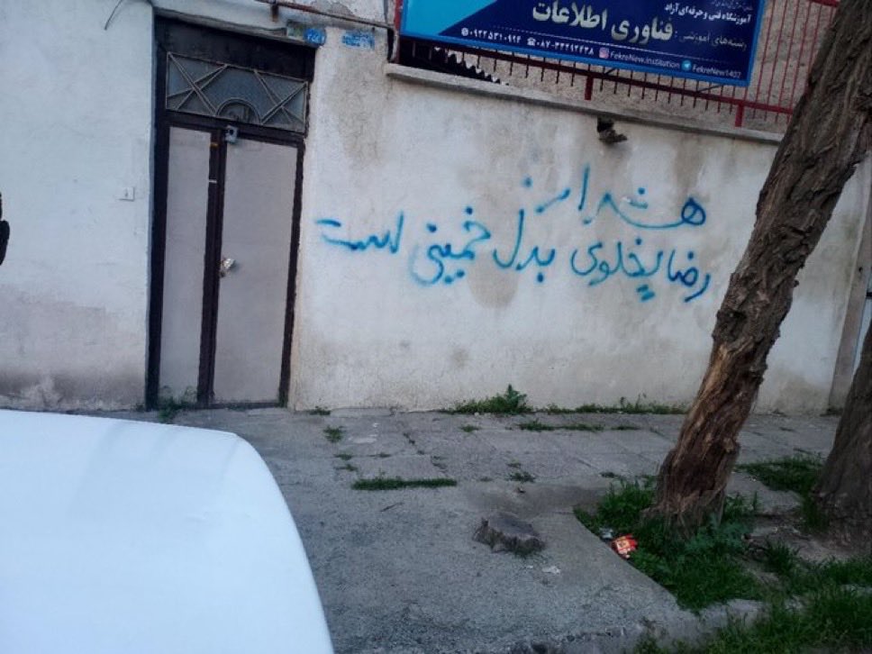 Siamak Heydary tweet media