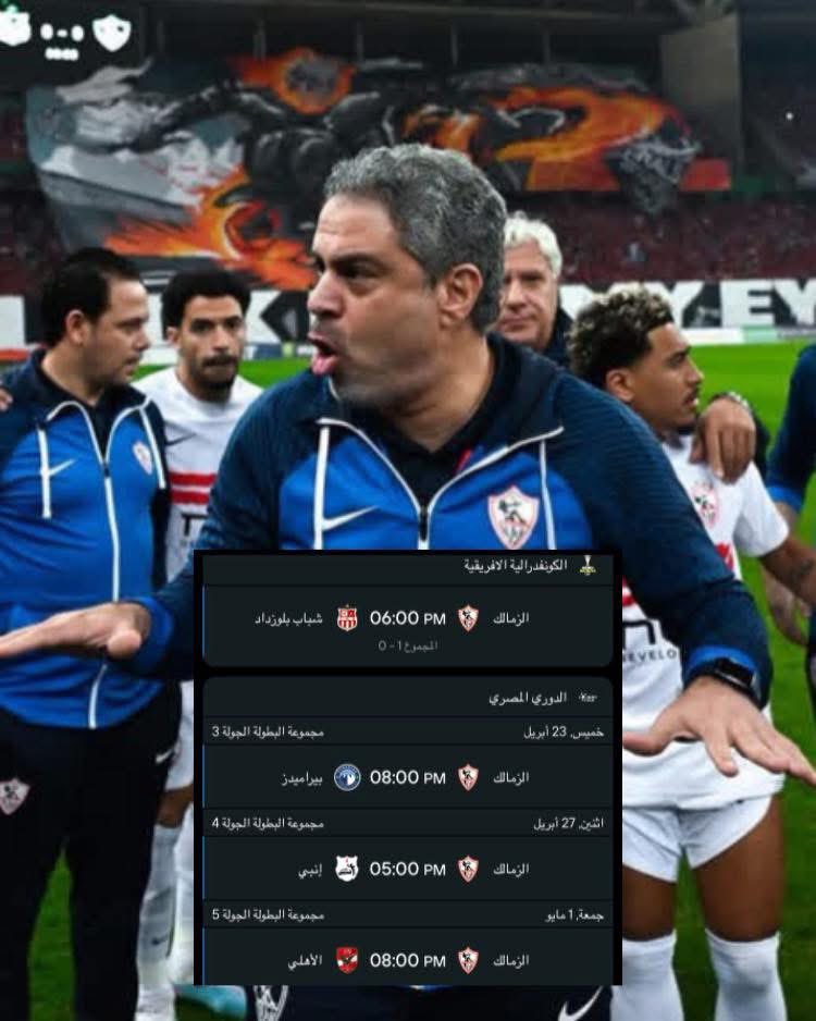 AhmedPeps07's tweet photo. إما أن نعانق السماء 
أو ندفـن تحت الأرض  
🏹 https://t.co/vRoXQOwuOl