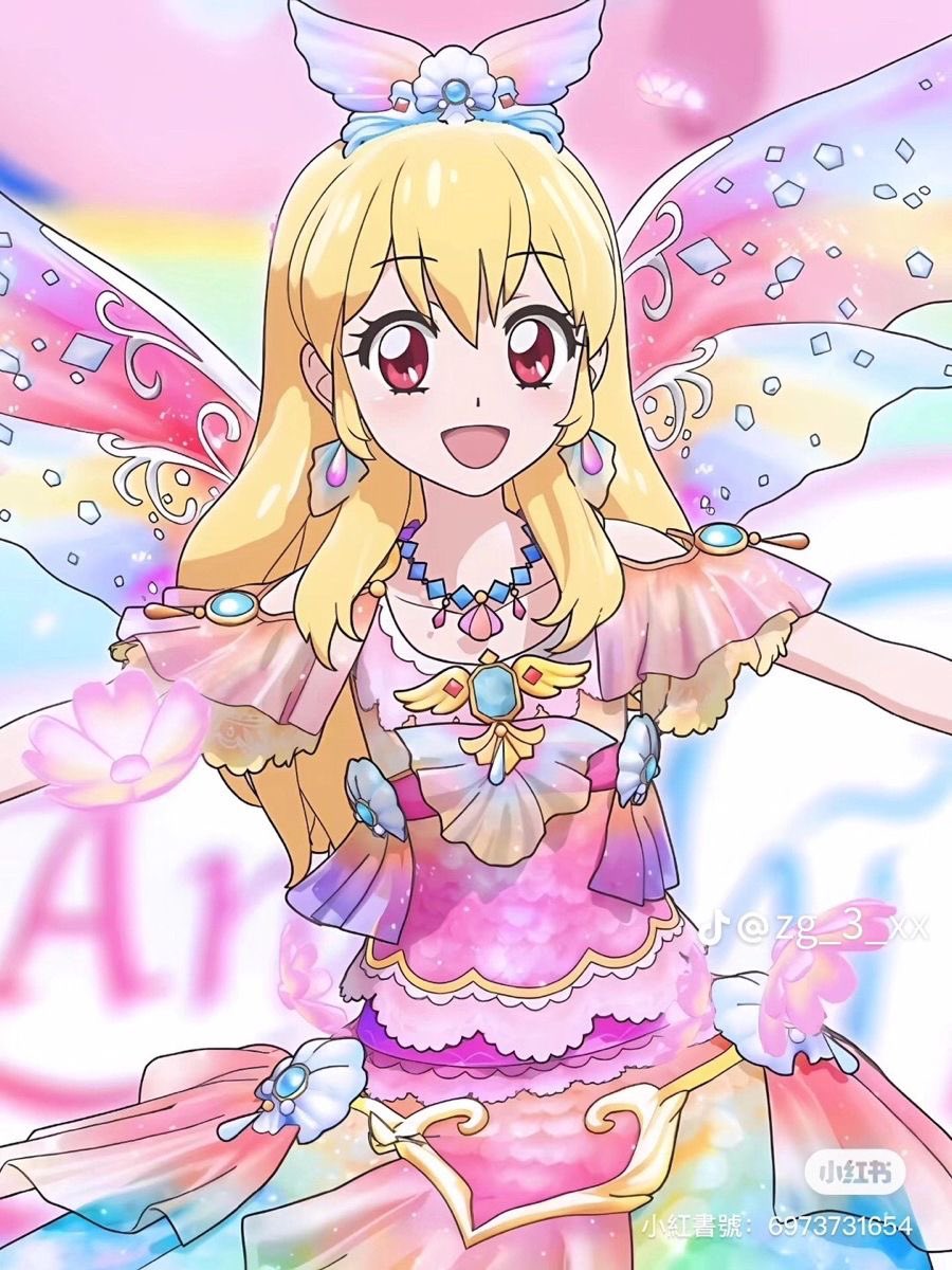 Kokoro Mochibun 【IRIAM US】 tweet media