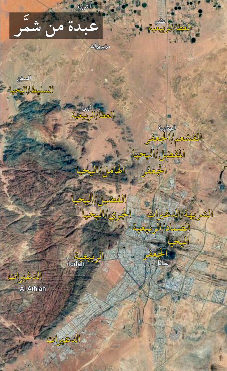 كبُود الزَّمِل tweet media