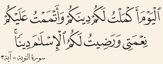 محمد العنزي tweet media