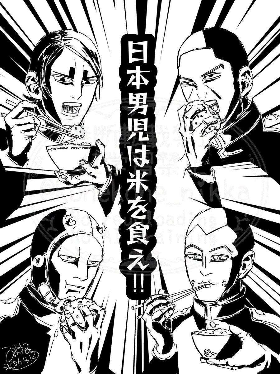 ぴよまる。 tweet media