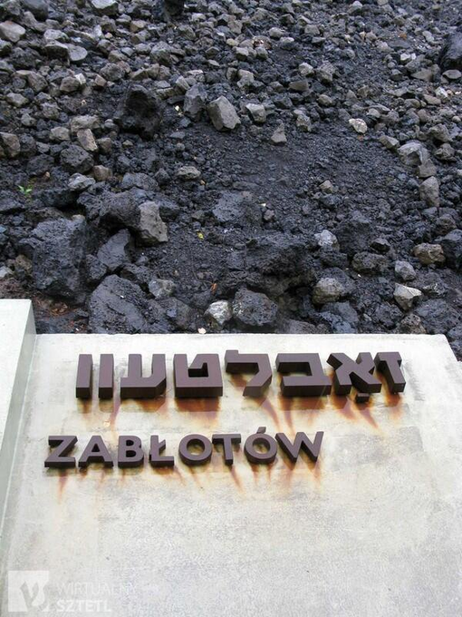 ✡ Żydowski Instytut Historyczno Kulturalny tweet media