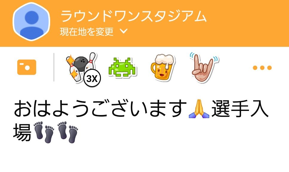 U#@初志貫徹、自己犠牲 tweet media