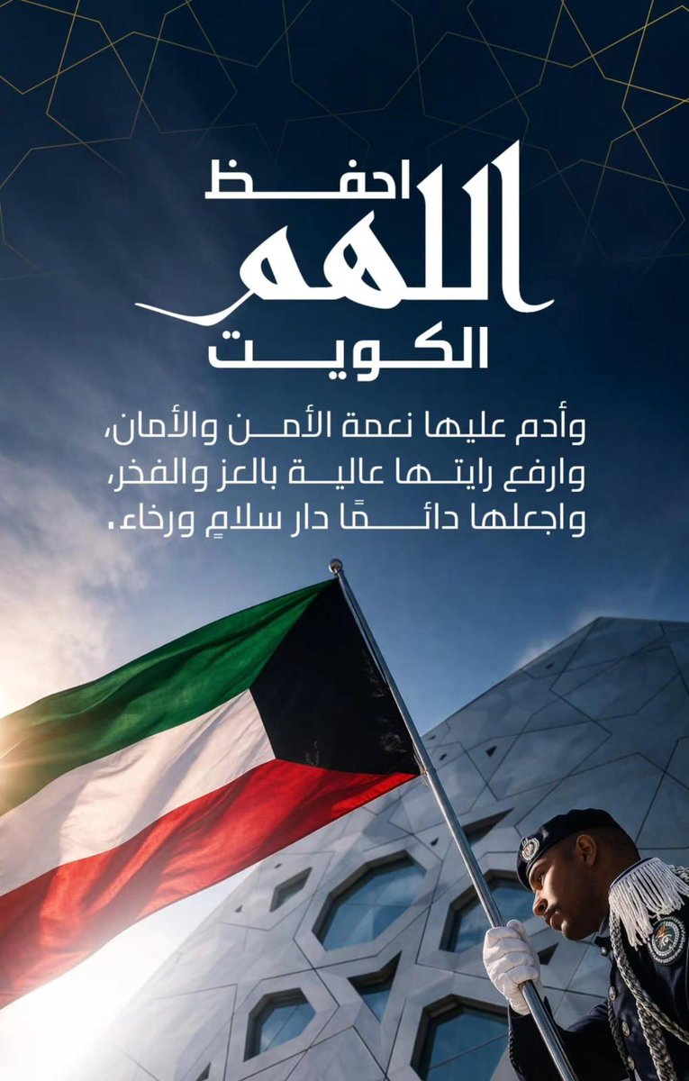 Tareq Alsarraf tweet media