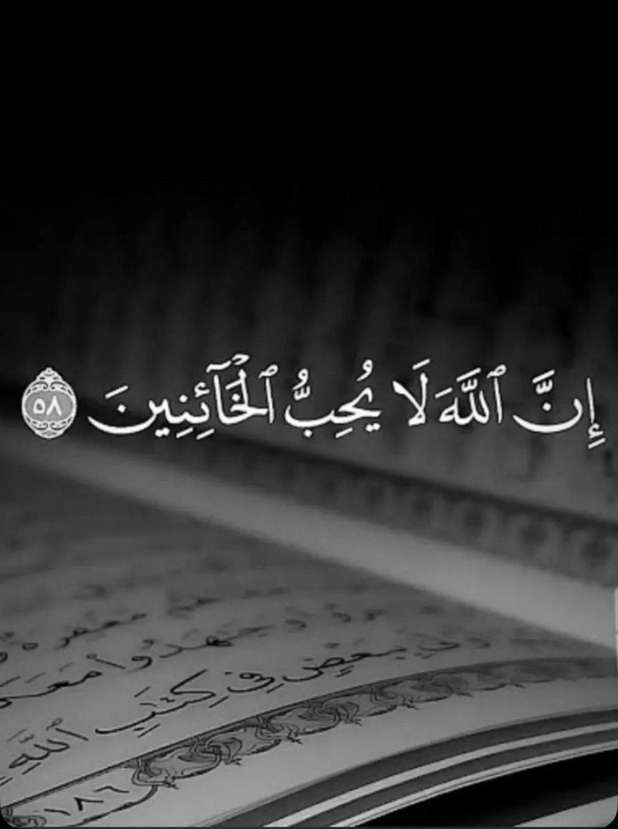 ALBASMAN_A's tweet photo. #خلية_حزب_الله https://t.co/REaCnsji12
