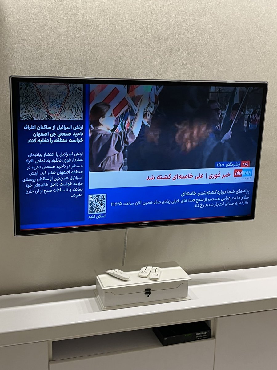 فرزند ایران و جان فدای میهن tweet media