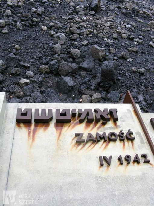 ✡ Żydowski Instytut Historyczno Kulturalny tweet media