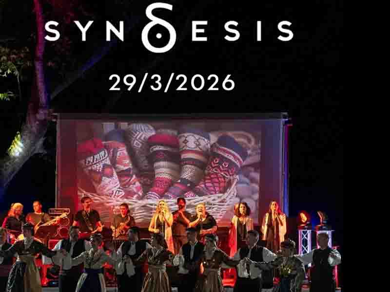 drumday2's tweet photo. https://t.co/ZEMUE72aAI το drum line των SYNδESIS θα ενωθεί επί σκηνής με την KROTALARTA για ένα εντυπωσιακό rudimental drumming κομμάτι που υπόσχεται να απογειώσει το κοινό #Krotalarta https://t.co/kz1oCdOKyC