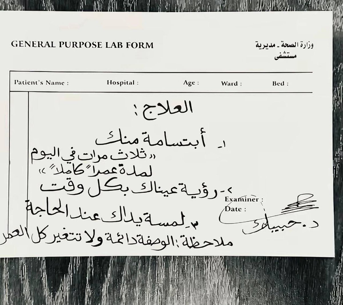 ⁪⁬⁪⁬⁮⁪⁬⁪⁬⁮ ⁪⁬⁪⁬⁮⁪⁬⁪⁬⁮ ⁪⁬⁪⁬⁮⁪⁪⁬⁪⁬⁮⁪⁬⁪⁬َ (@u7inii) on Twitter photo 