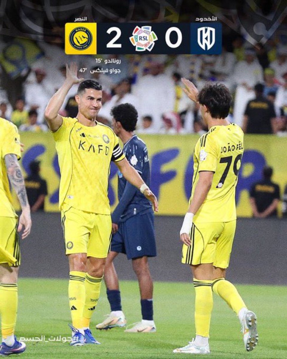 ‏الـعـنـALANEEDـيـد (💛💙) (حايل) tweet media