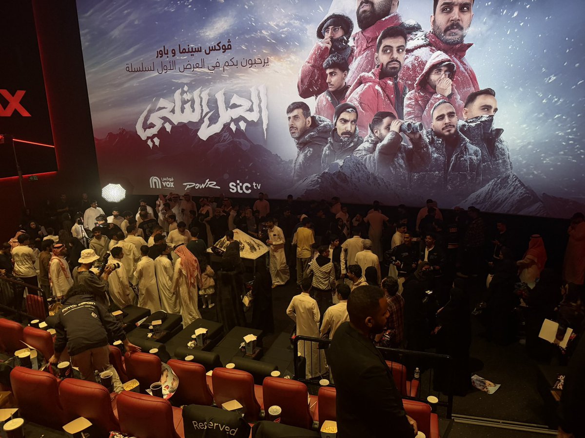 ABO ADAM tweet media