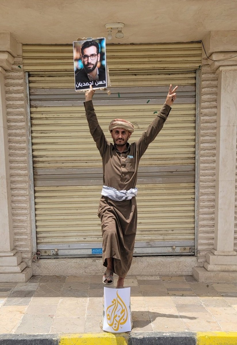 عبدالله علي الحاشدي tweet media