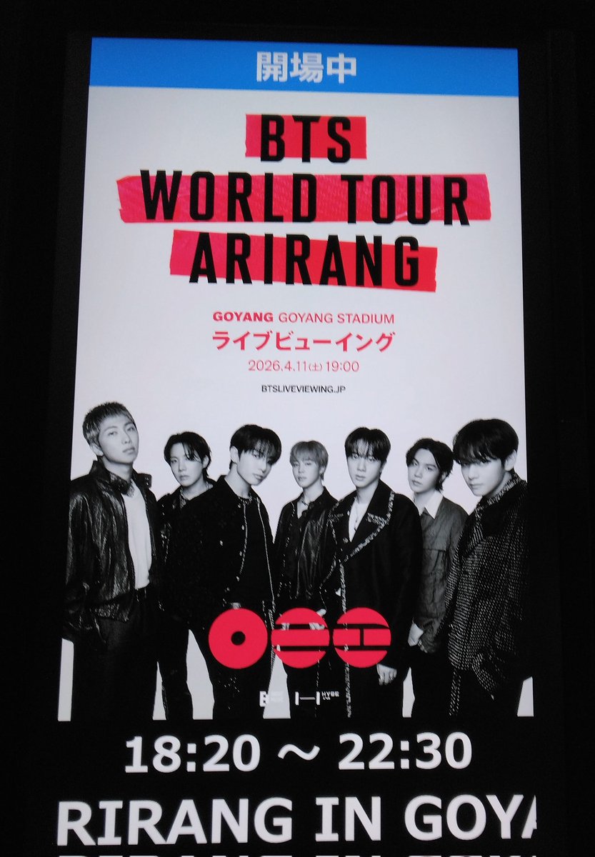 SAKURA10 tweet media