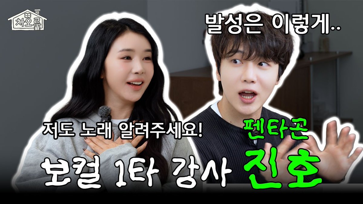 S27M_official tweet media