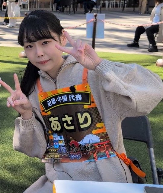 あさり！大食い tweet media