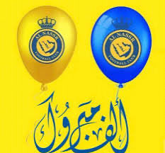 الأميره🇸🇦👑 tweet media