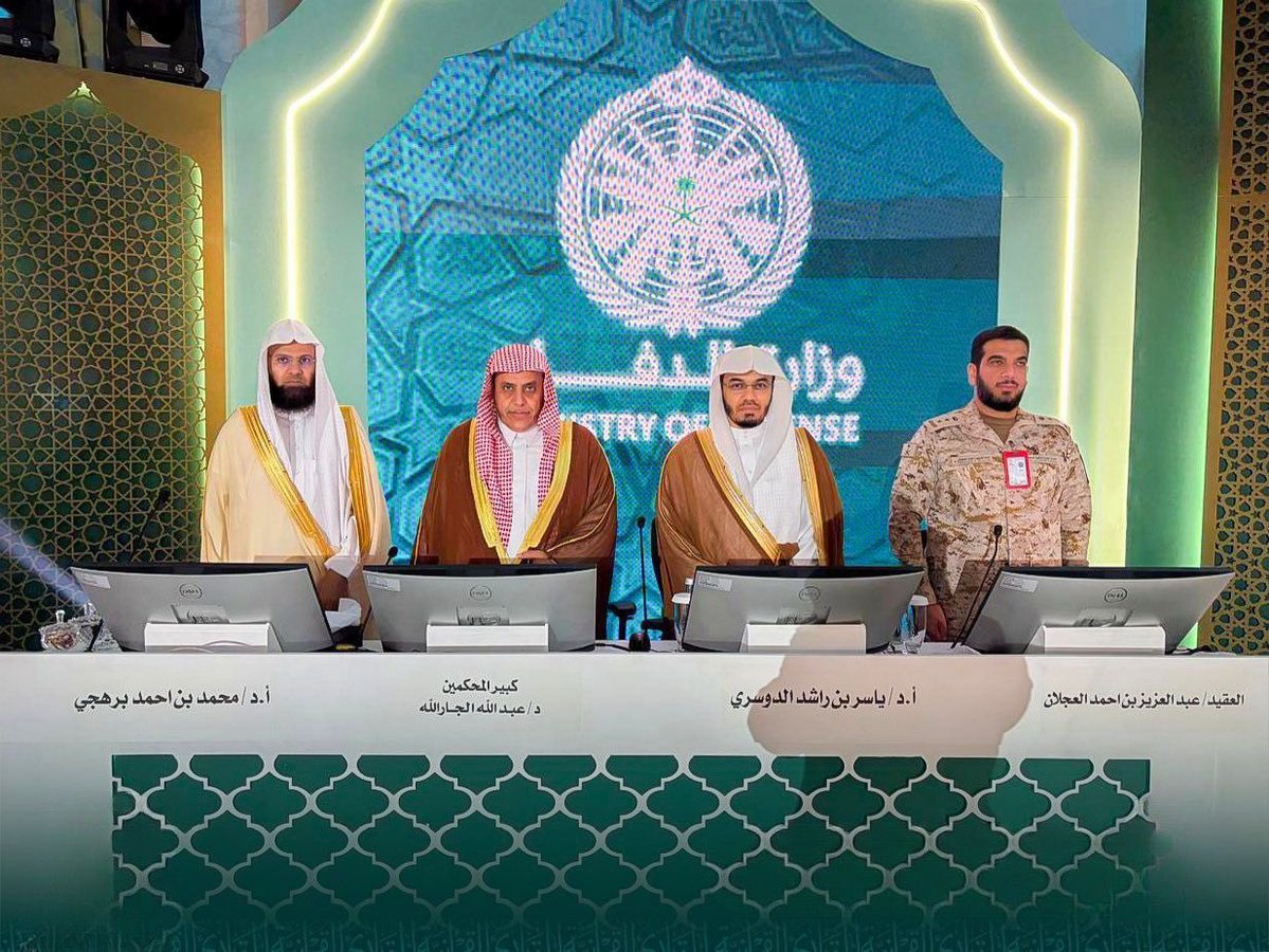 رئاسة الشؤون الدينية بالمسجد الحرام والمسجد النبوي tweet media