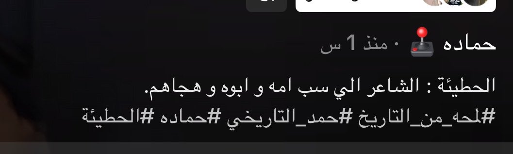 M S H 💚 tweet media