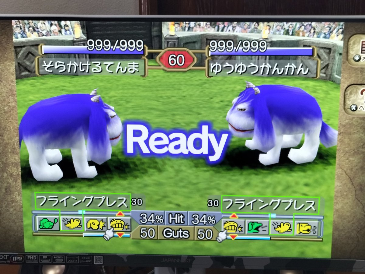 ディレイ☕ tweet media