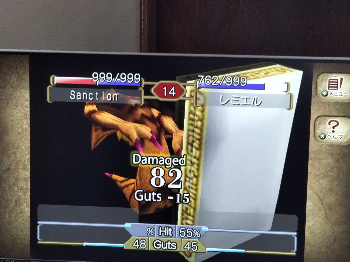 ディレイ☕ tweet media