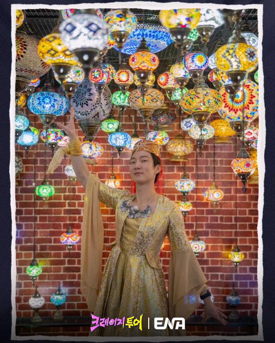 ENA_official tweet media