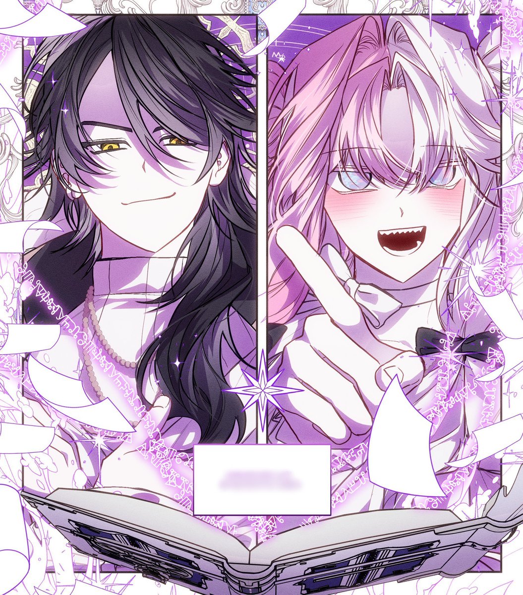 면지 커미계 tweet media