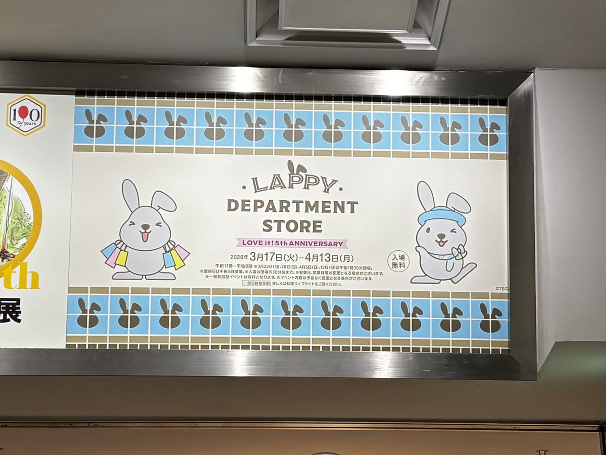 𝚁 𝚎 𝚗 𝚌 𝚑 𝚊 𝚗 . tweet media