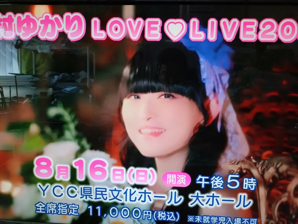 𝙨ｹｲ@ tweet media