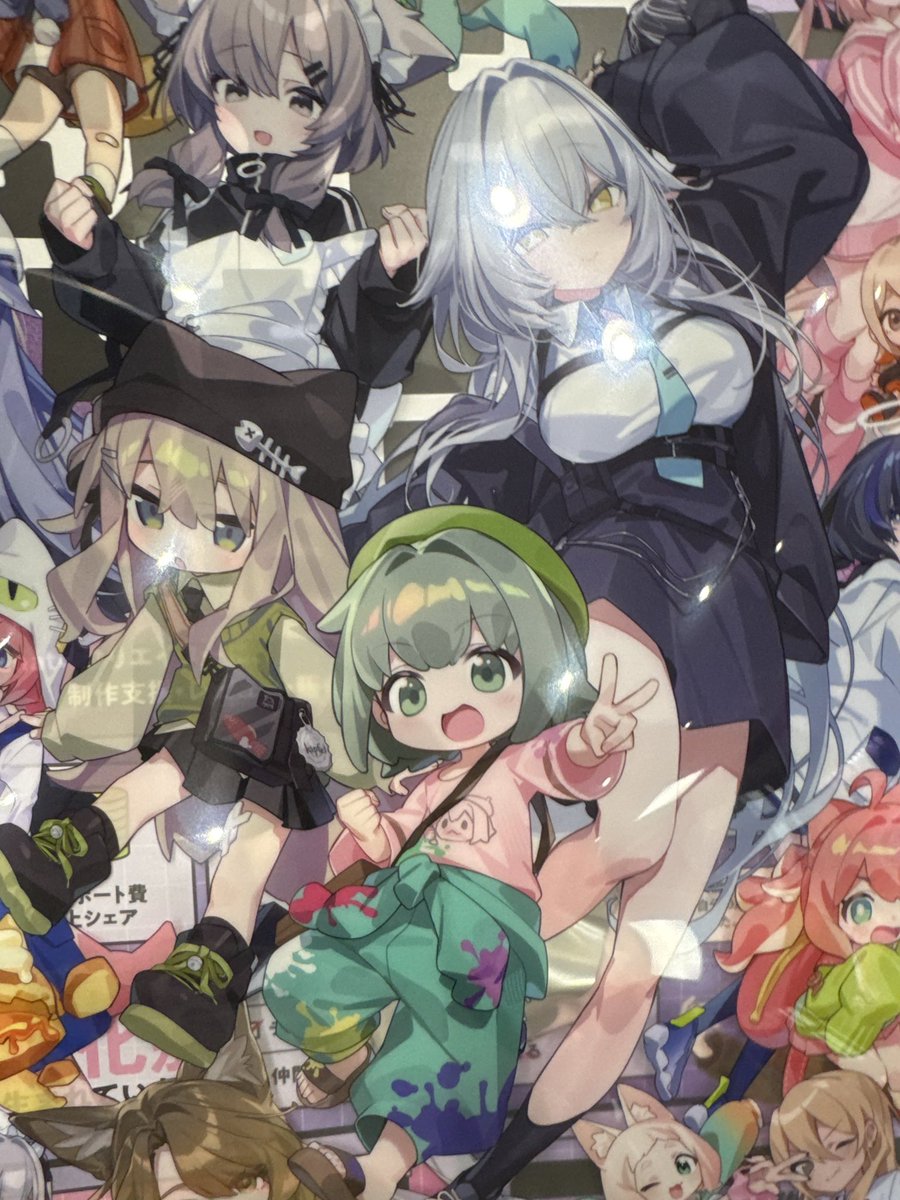 双葉むう VRchat tweet media