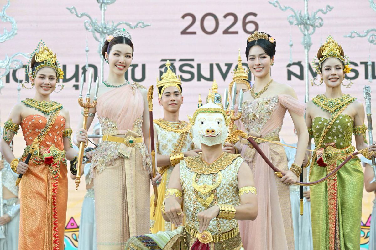 The Rainbow News ENT.® tweet media