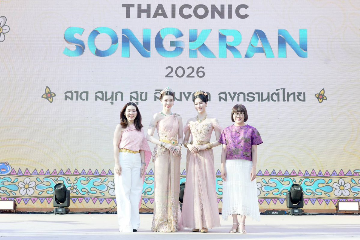 The Rainbow News ENT.® tweet media