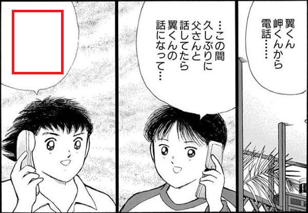 大喜利お題ロボ tweet media