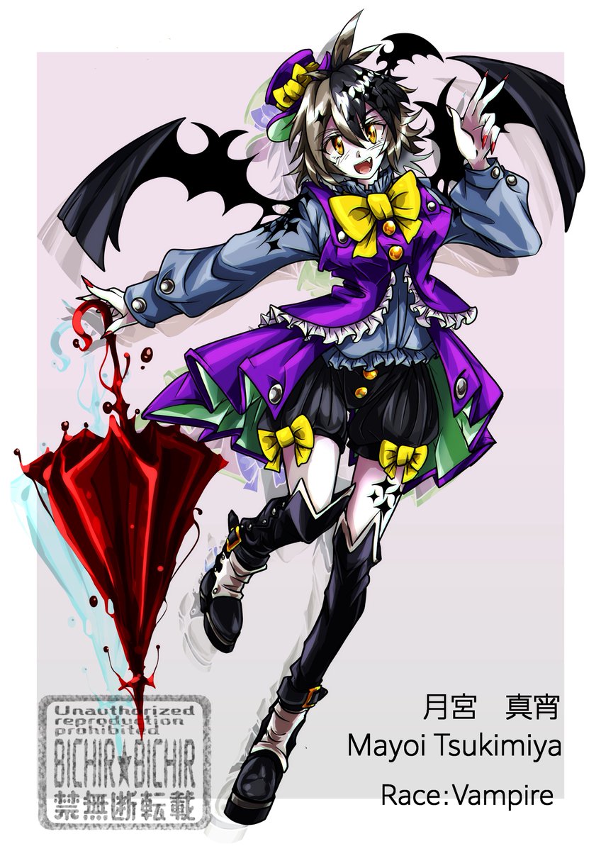 ビキール★ビキール tweet media