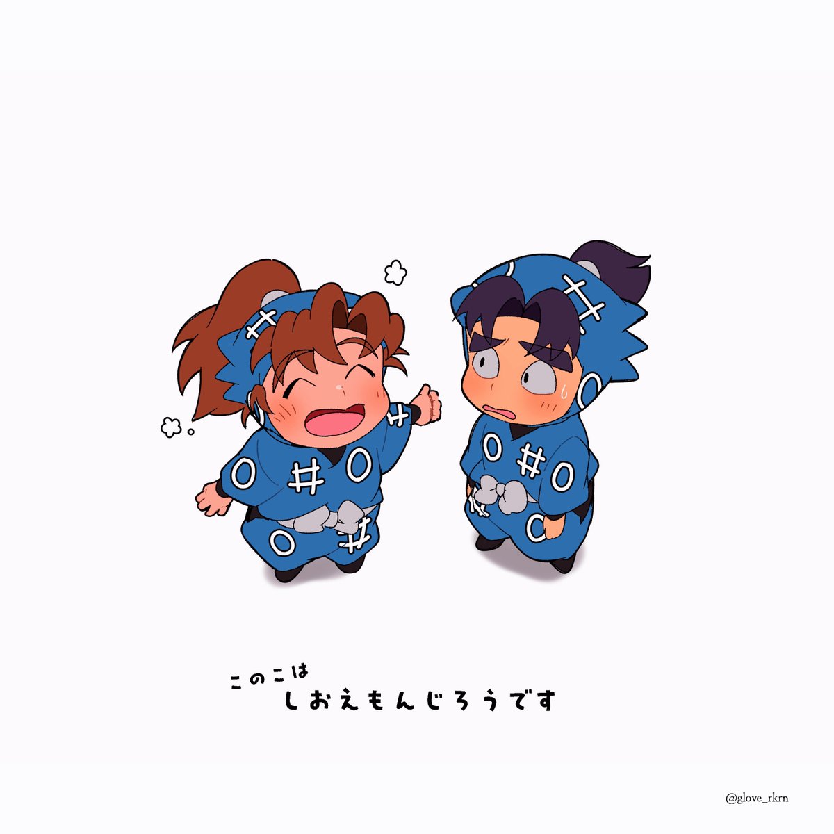 てぶくろ tweet media