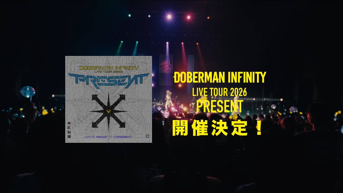 P-CHO_official tweet media