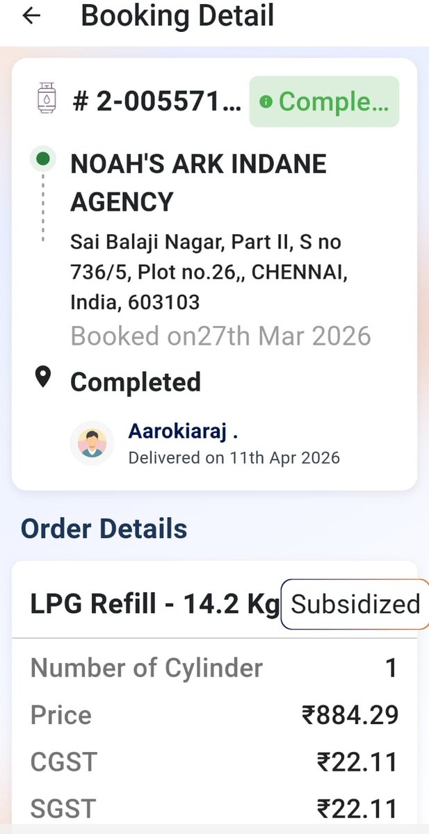 🇮🇳 Vidyasagar Jagadeesan🇮🇳 tweet media