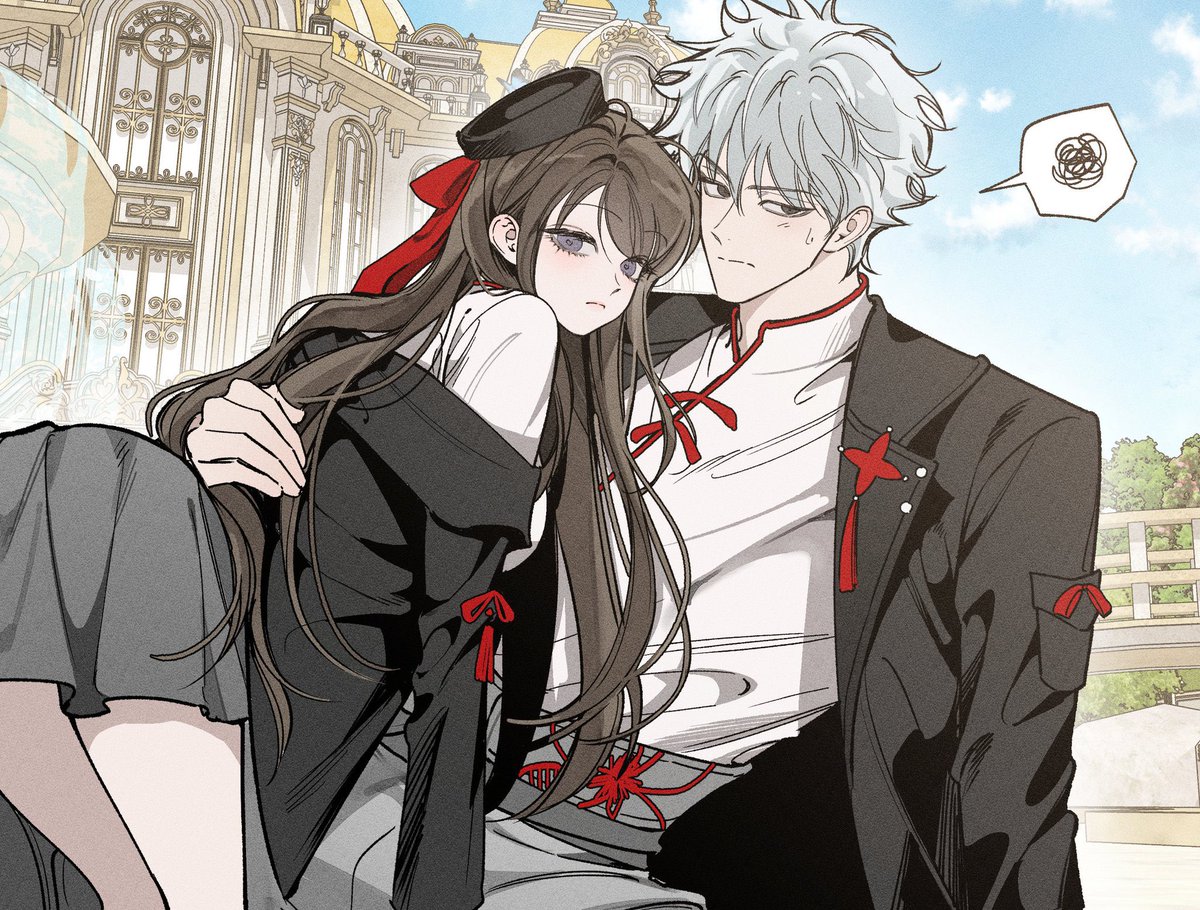 예나 CM tweet media