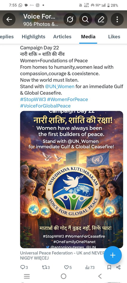 For44870Peace's tweet photo. @dr_ram86506 @UN @UN_Women Mothers & daughters are true शक्ति of peace
अब समय है—temporary नहीं,Permanent Peace चाहिए!
Let #GulfCeasefire become FOREVER.
Support unity,humanity & dignity
Comment “Permanent Peace” •Share • Tag global leaders
#PermanentPeace #StopWar #WomenForPeace #VoiceForGlobalPeace https://t.co/NwWSm7zCl9