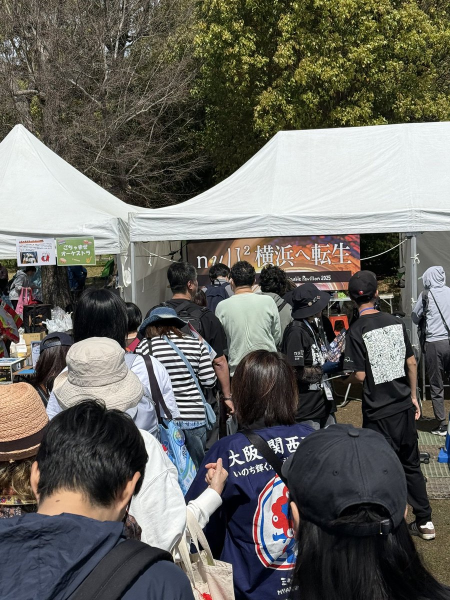 KIMURA tweet media