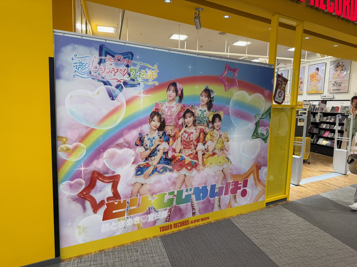 まーしー tweet media