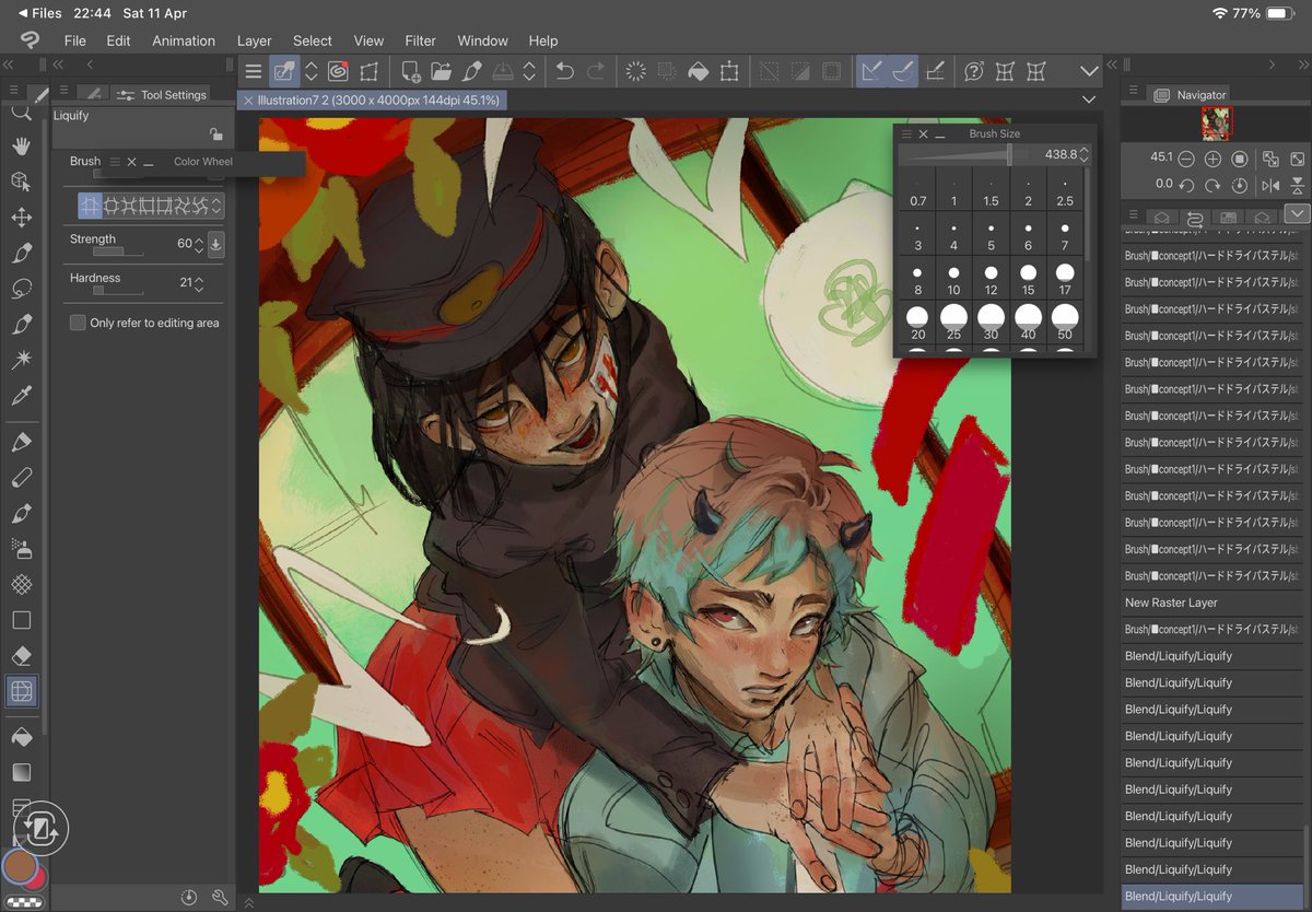 Mithsd📌 tweet media